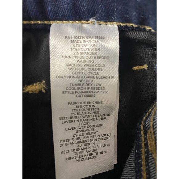 NWT Current / Elliott High Waist Stiletto Jeans - Size 24 - Picture 7 of 8